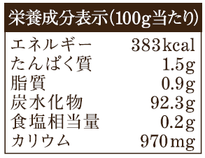 スクリーンショット 2026 02 26 164248